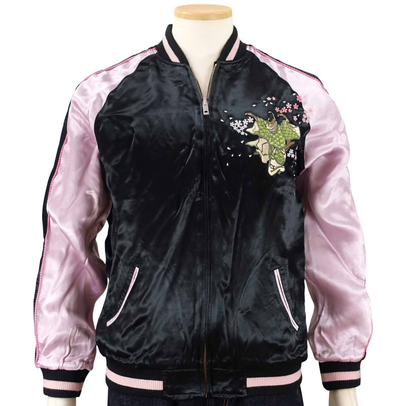 SKJ-010 平安猫の宴会刺繍スカジャン