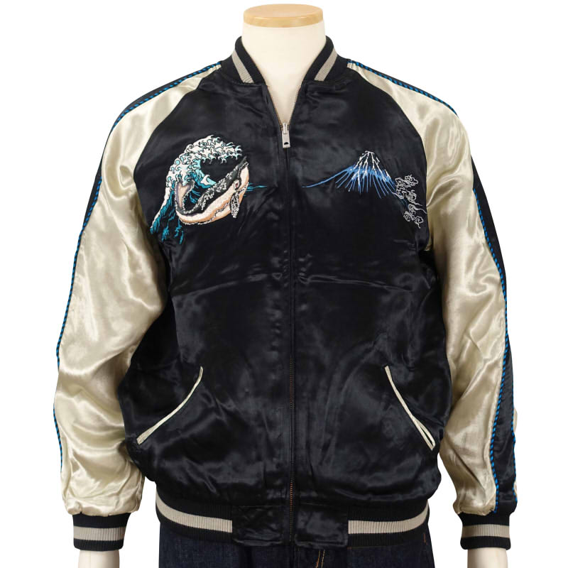 SKJ-011 波と鯨刺繍スカジャン