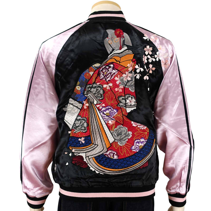 ULSJ-101 ウルトラの母刺繍スカジャン ULTRAMAN SwitchPlanning