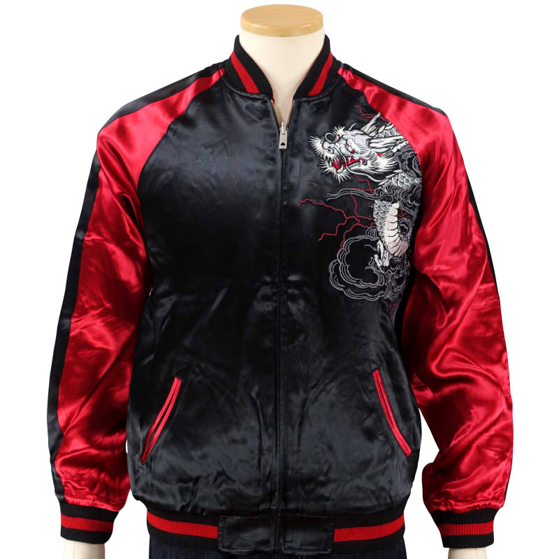 ULSJ-102 ウルトラマンベリアル刺繍スカジャン ULTRAMAN SwitchPlanning