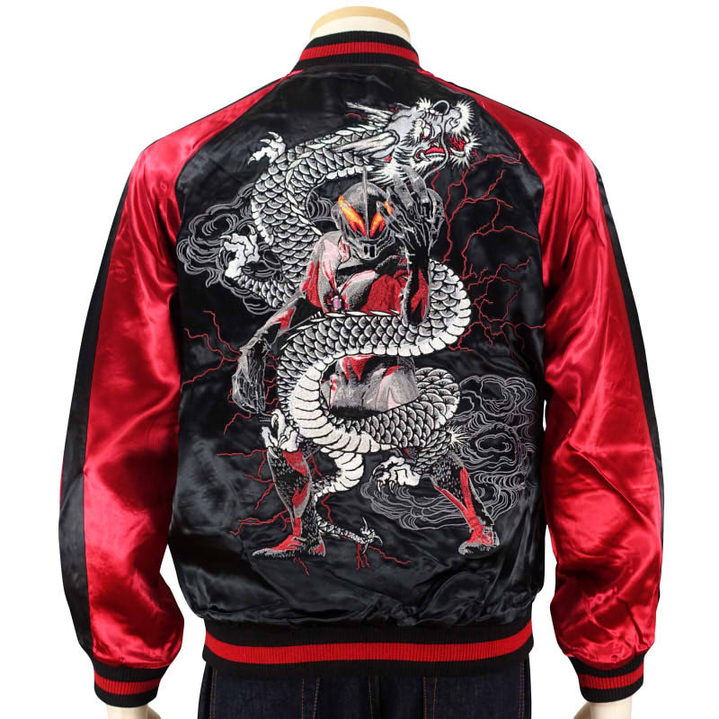 ULSJ-102 ウルトラマンベリアル刺繍スカジャン ULTRAMAN SwitchPlanning