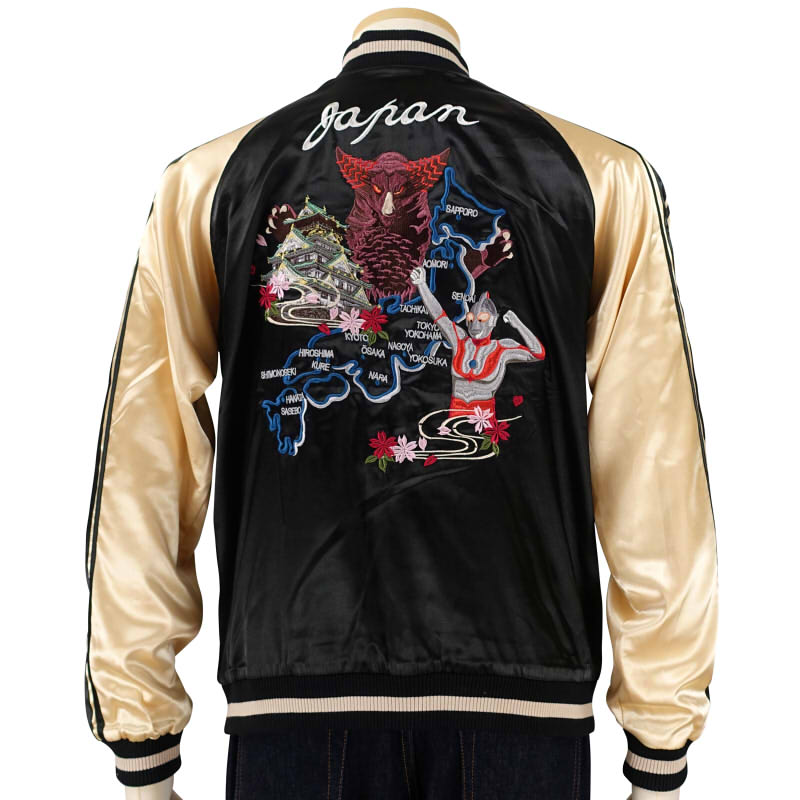 ULSJ-501 ウルトラマン&ゴモラ刺繍スカジャン ULTRAMAN SwitchPlanning