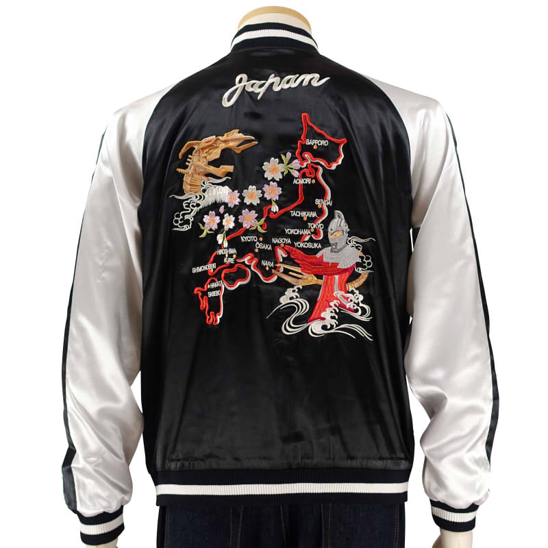 ULSJ-502 ウルトラセブン&ナース刺繍スカジャン ULTRAMAN SwitchPlanning