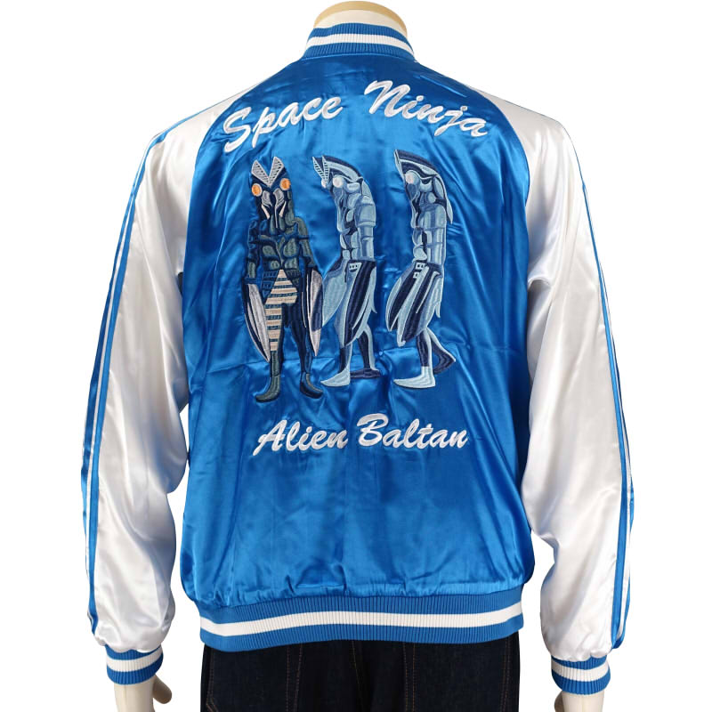 ULSJ-503 バルタン星人刺繍スカジャン ULTRAMAN SwitchPlanning