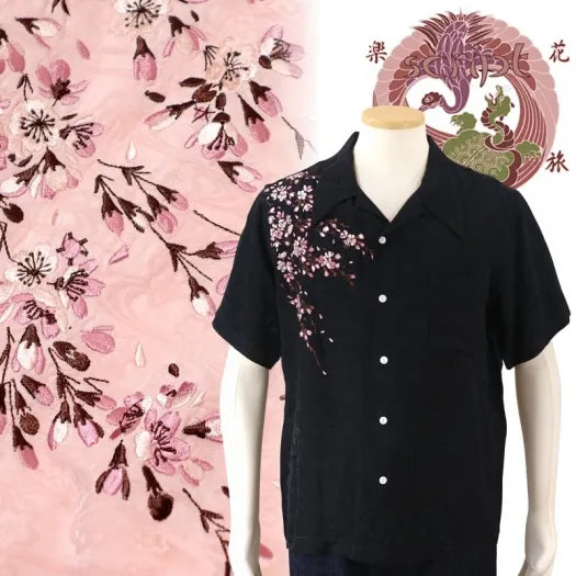 【テスト】桜と金魚刺繍ジャガードシャツ