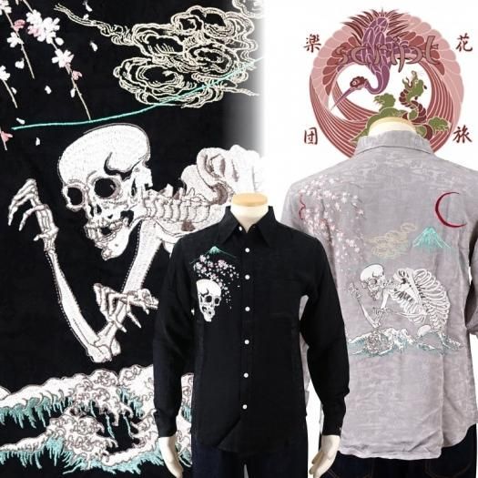 LS-001 桜とがしゃ髑髏刺繍ジャガードシャツ