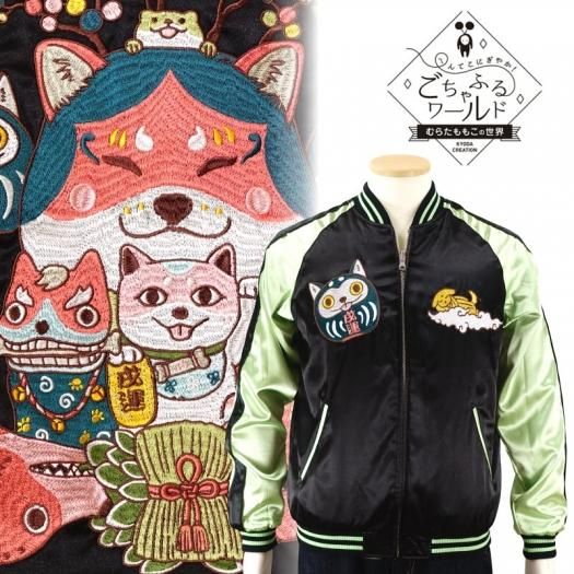 わっしょいワンダフル刺繍スカジャン GFSJ-003【ごちゃふるワールド × SwitchPlanning】