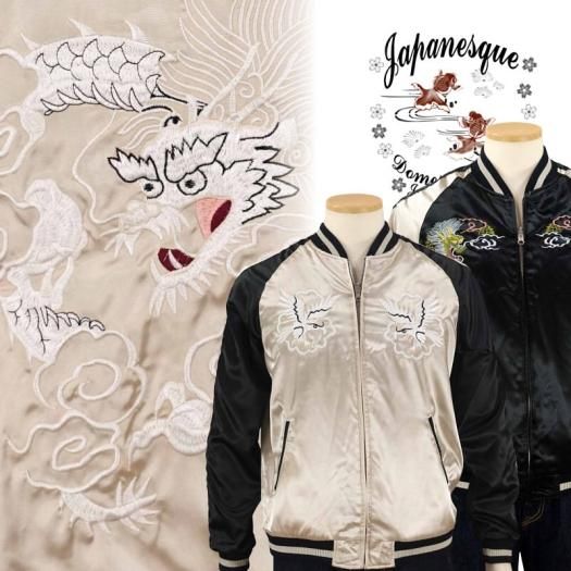 JSKJ-001 龍と日本地図刺繍リバーシブルスカジャン