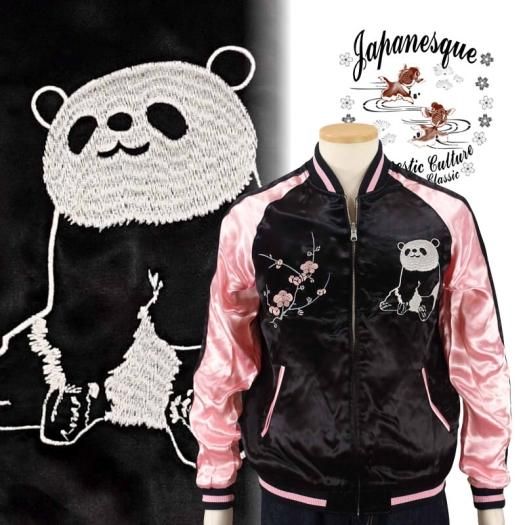 JSKJ-504 パンダ刺繍スカジャン