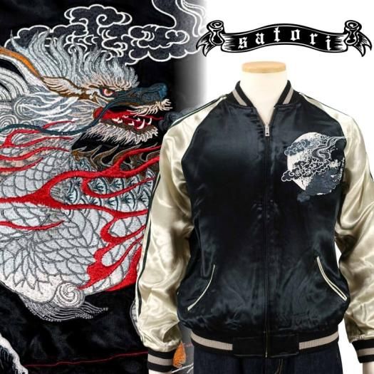 GKJ-006 月と麒麟刺繍スカジャン