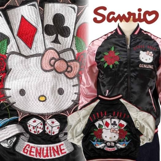 hKSJ-507 トランプハローキティ刺繍スカジャン