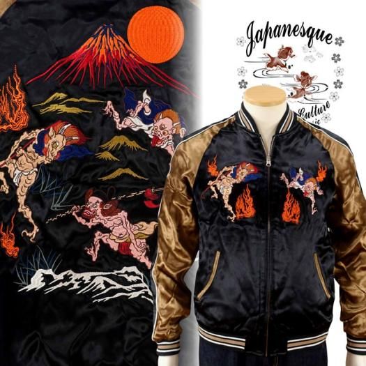 JSKJ-510 百鬼夜行刺繍スカジャン