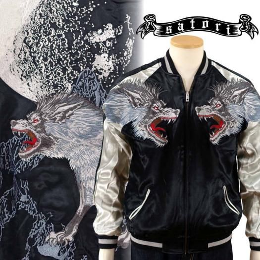 GKJ-007 月と狼刺繍スカジャン