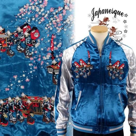 JSKJ-513 狐の嫁入り刺繍スカジャン