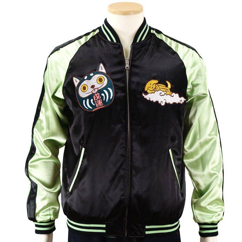 わっしょいワンダフル刺繍スカジャン GFSJ-003【ごちゃふるワールド × SwitchPlanning】