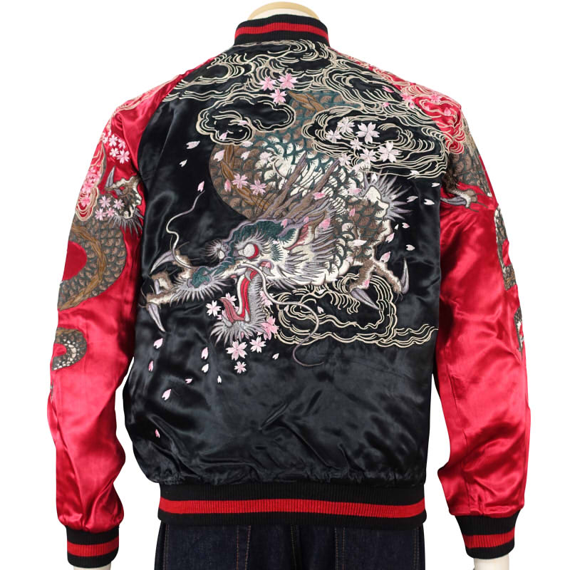 GKJ-001 暴れ龍刺繍スカジャン