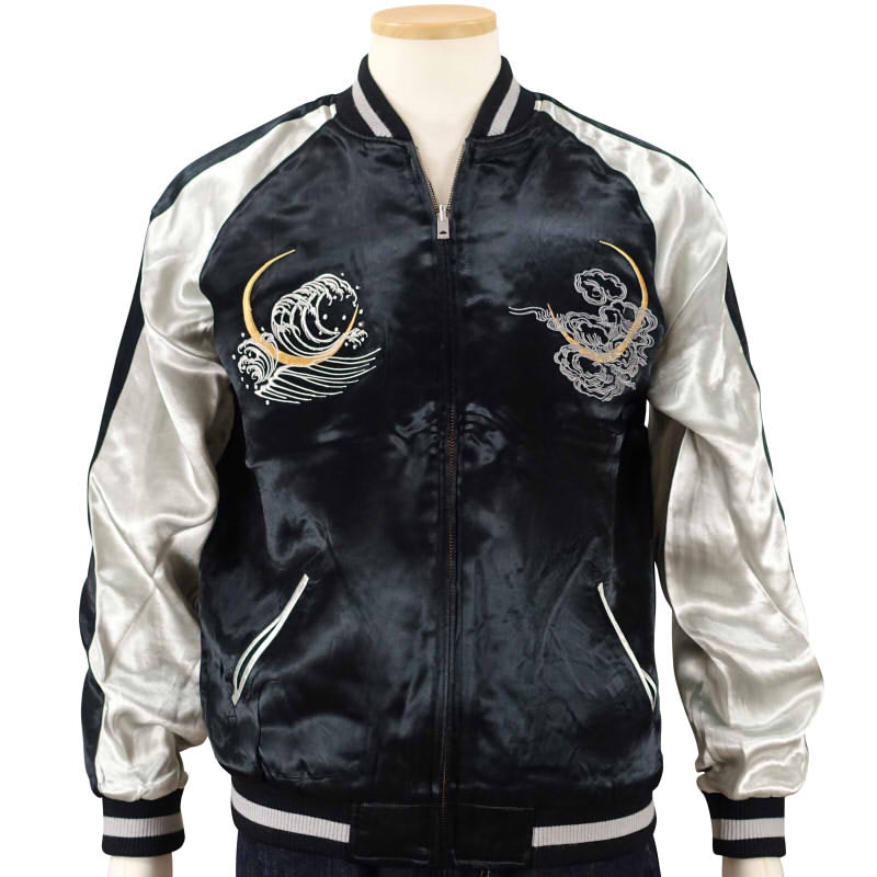 GKJ-002 桜と白虎刺繍スカジャン