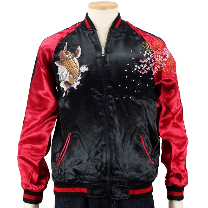 GKJ-003 桜と鬼鯉刺繍スカジャン