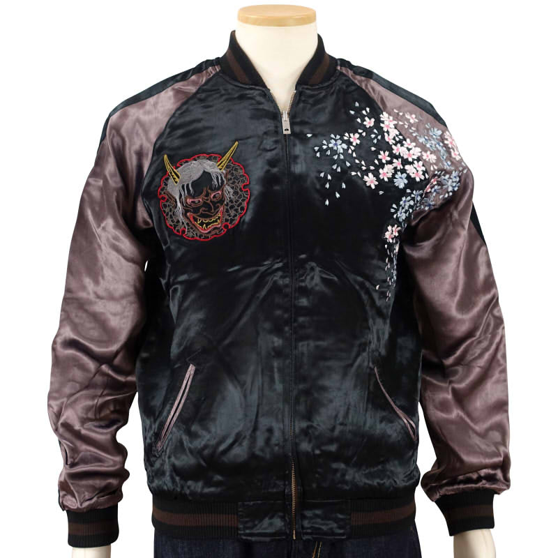 GKJ-004 Skull and Oiran Embroidered Sukajan Jacket