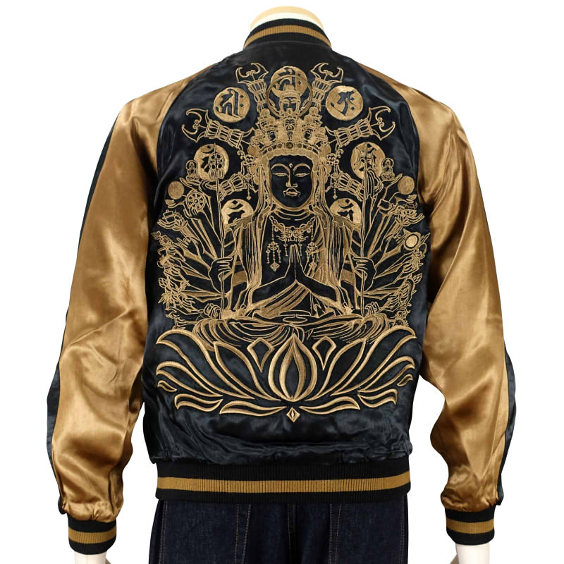 GKJ-005 千手観音刺繍スカジャン