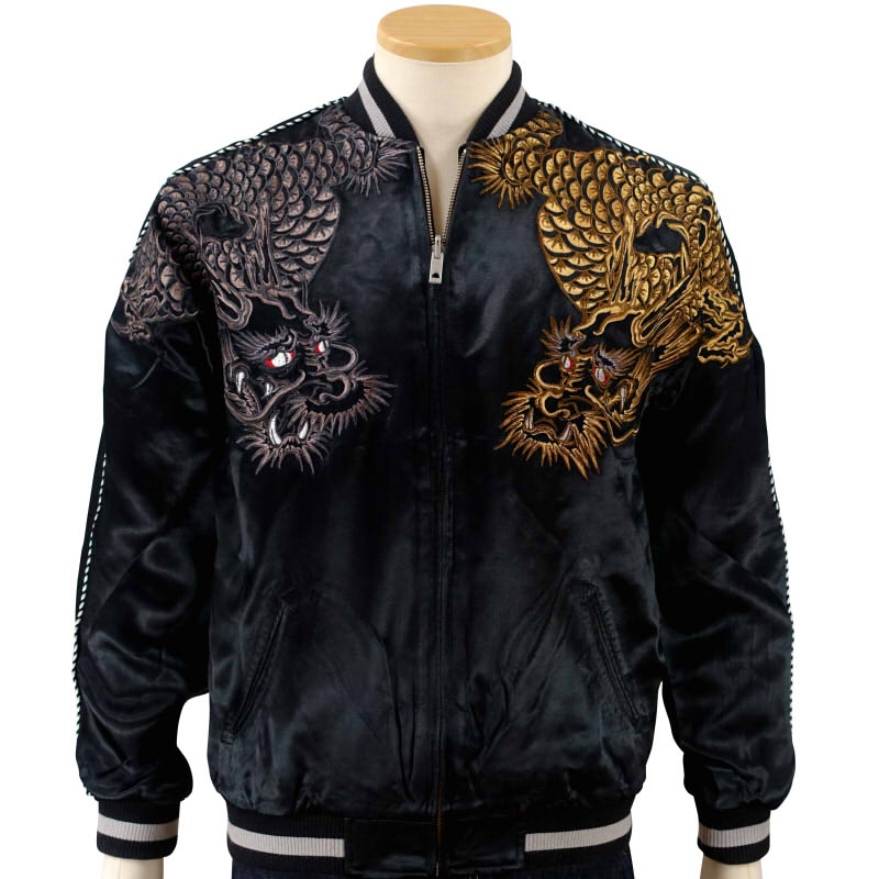 GKJ-009 金銀阿吽龍刺繍スカジャン