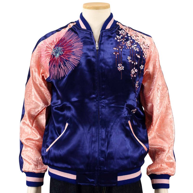 hKSJ-003 ハローキティ花火花魁刺繍スカジャン