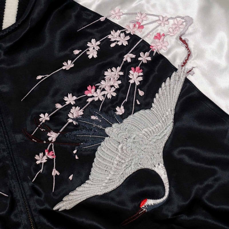 hKSJ-005 鯉頭ハローキティ刺繍スカジャン