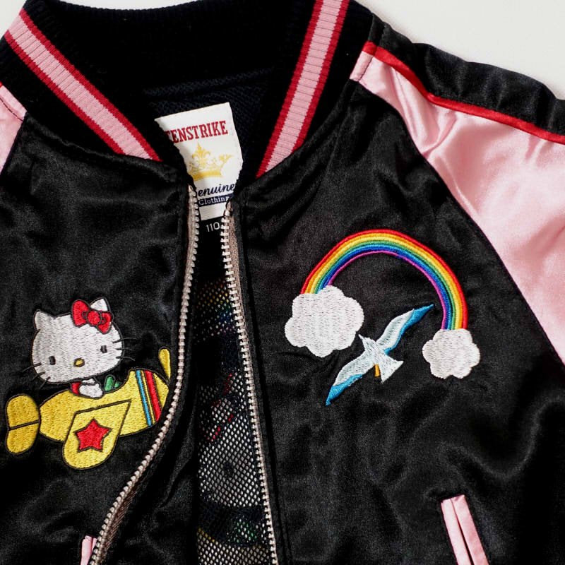 hKSJ-508 ハローキティと飛行機刺繍スカジャン