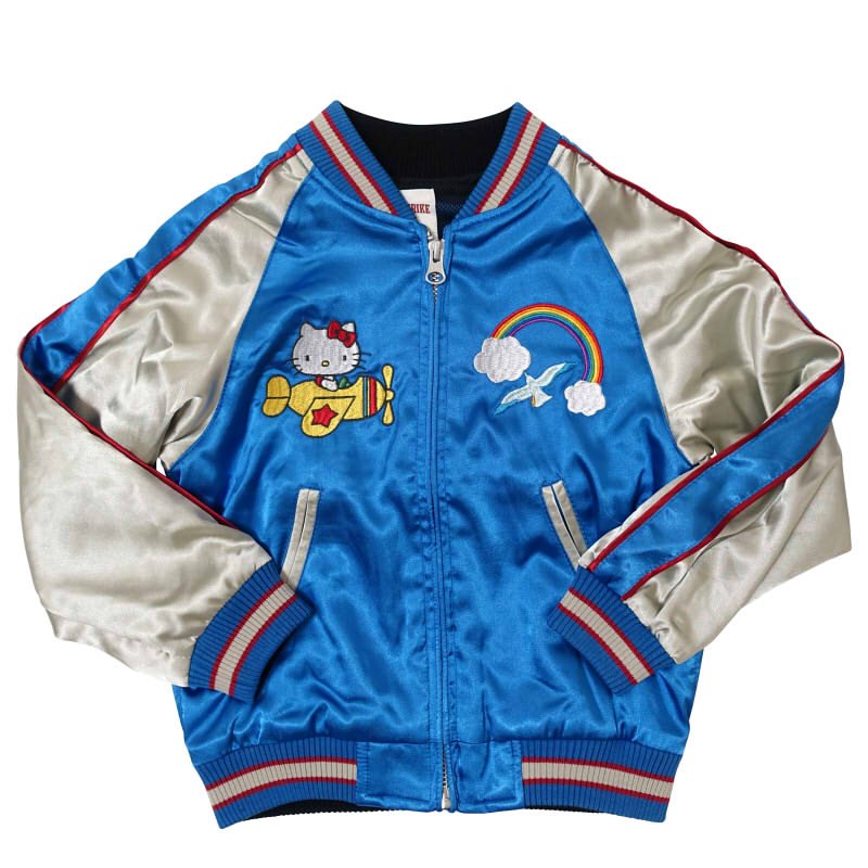 hKSJ-508 ハローキティと飛行機刺繍スカジャン