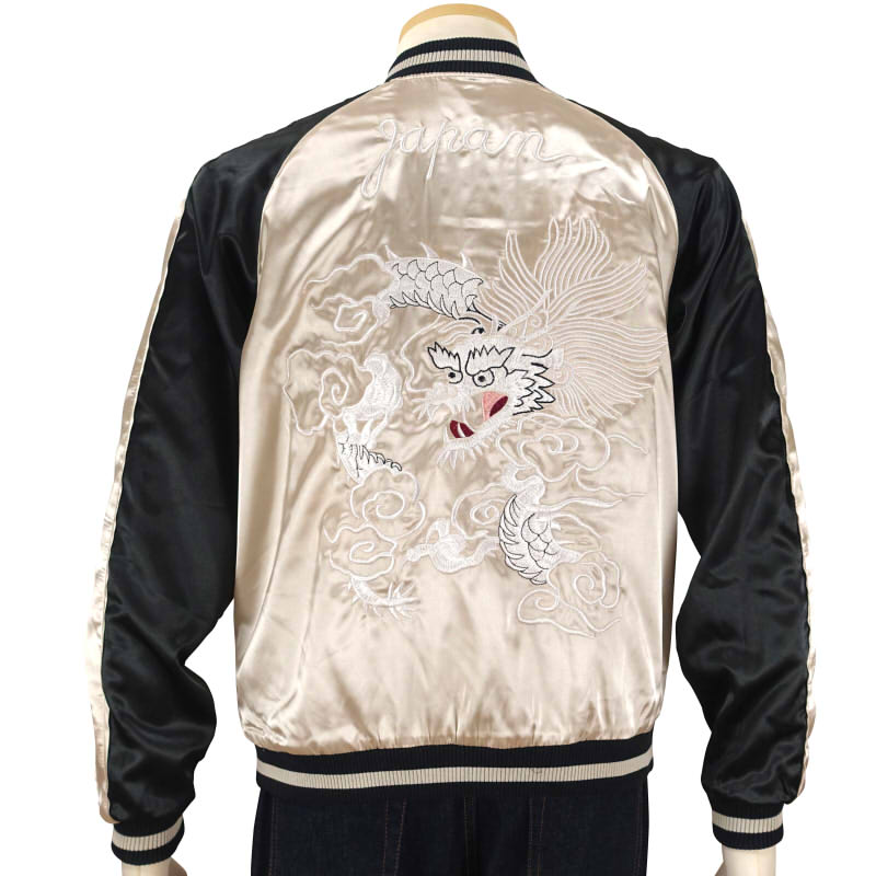 JSKJ-001 龍と日本地図刺繍リバーシブルスカジャン