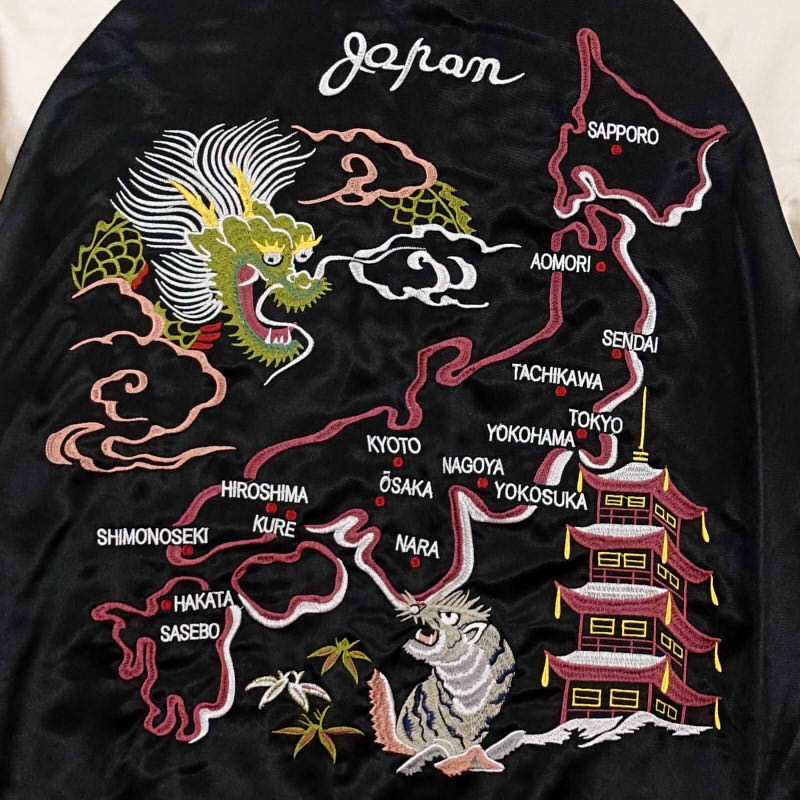 JSKJ-001 龍と日本地図刺繍リバーシブルスカジャン