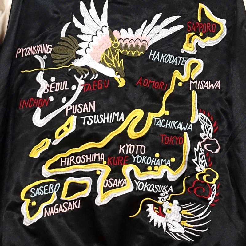JSKJ-002 日本地図と虎刺繍リバーシブルスカジャン