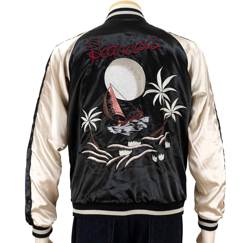 JSKJ-003 ハワイと龍刺繍リバーシブルスカジャン