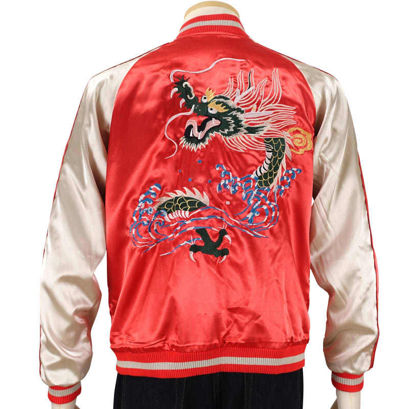 JSKJ-003 ハワイと龍刺繍リバーシブルスカジャン