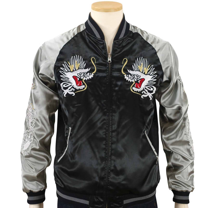 JSKJ-005 龍虎と日本地図刺繍リバーシブルスカジャン