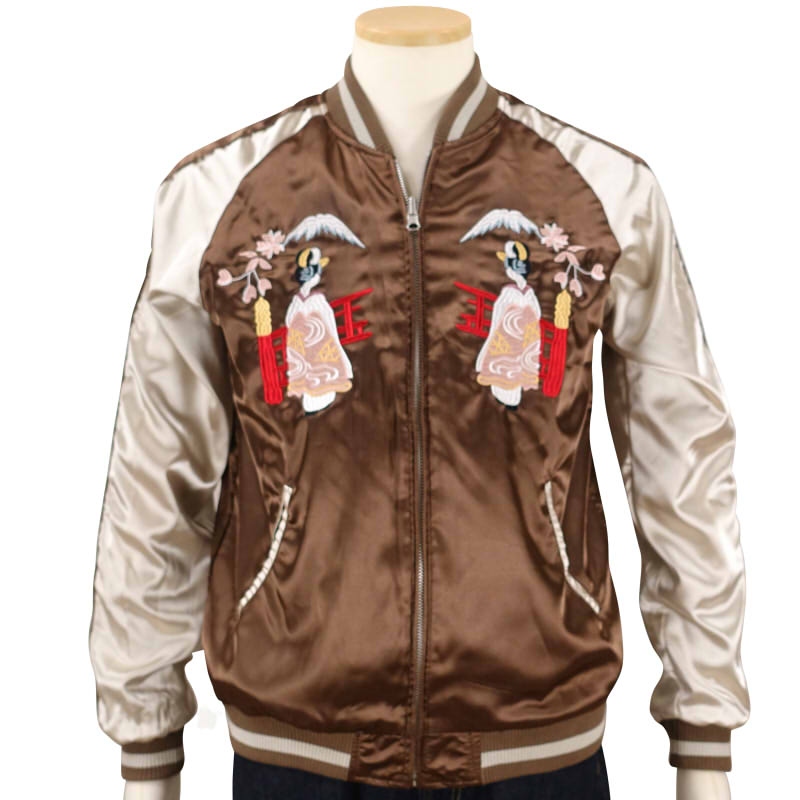 JSKJ-005 龍虎と日本地図刺繍リバーシブルスカジャン