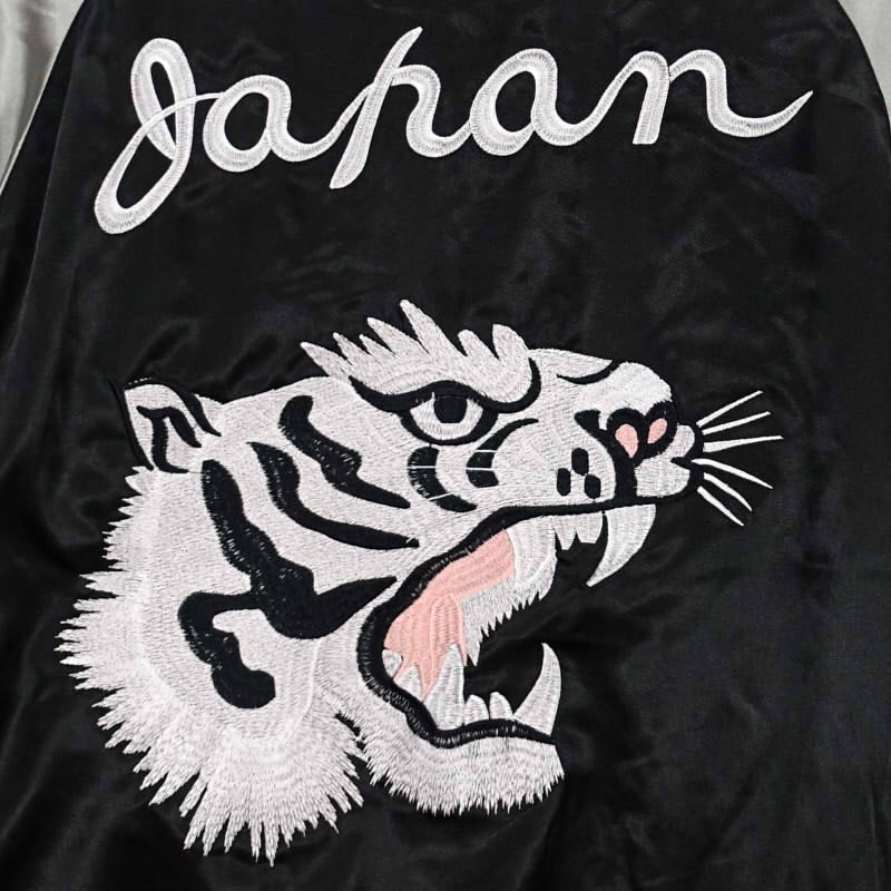 JSKJ-005 龍虎と日本地図刺繍リバーシブルスカジャン