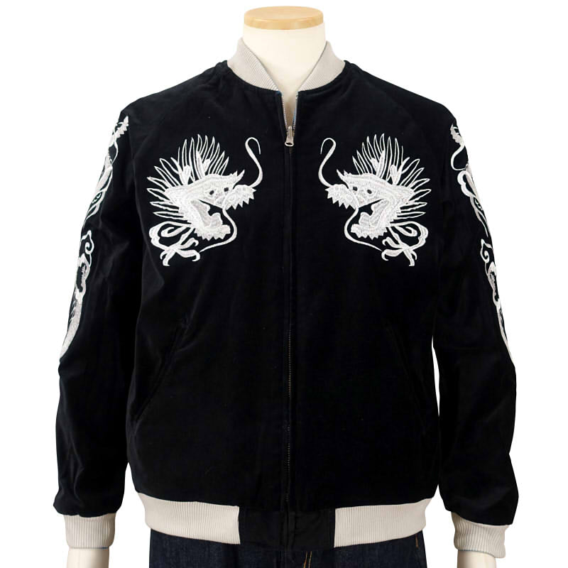 JSKJ-006 鷹虎龍刺繍/別珍リバーシブルスカジャン