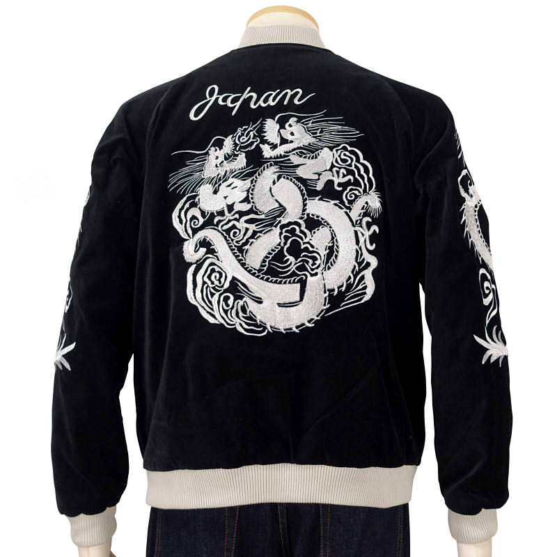 JSKJ-006 鷹虎龍刺繍/別珍リバーシブルスカジャン