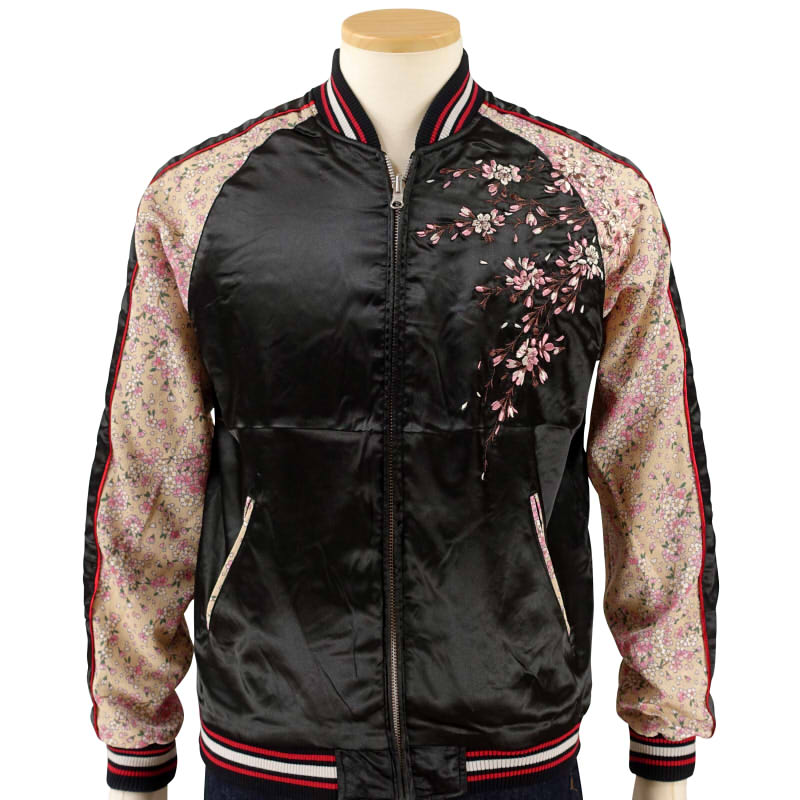 JSKJ-301 Cherry Blossom Embroidered Chirimen Sleeve Sukajan Jacket