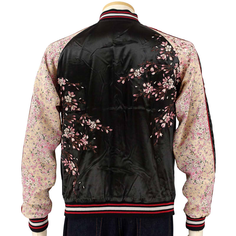 JSKJ-301 桜刺繍ちりめん袖スカジャン