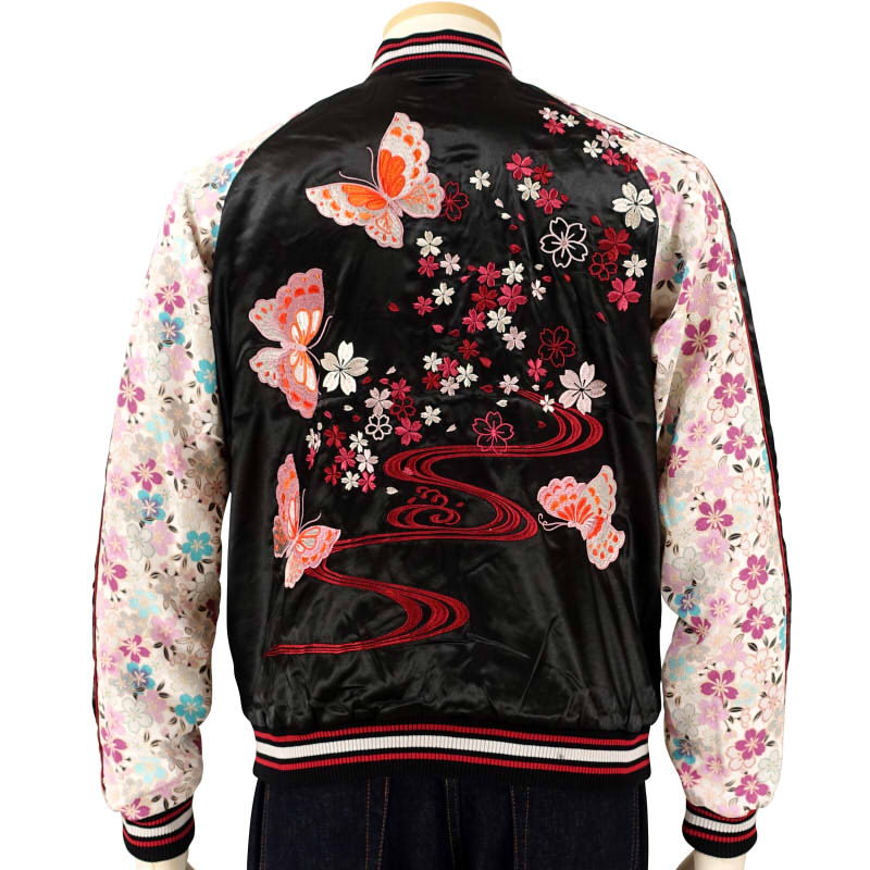 JSKJ-302 桜と蝶刺繍ちりめん袖スカジャン