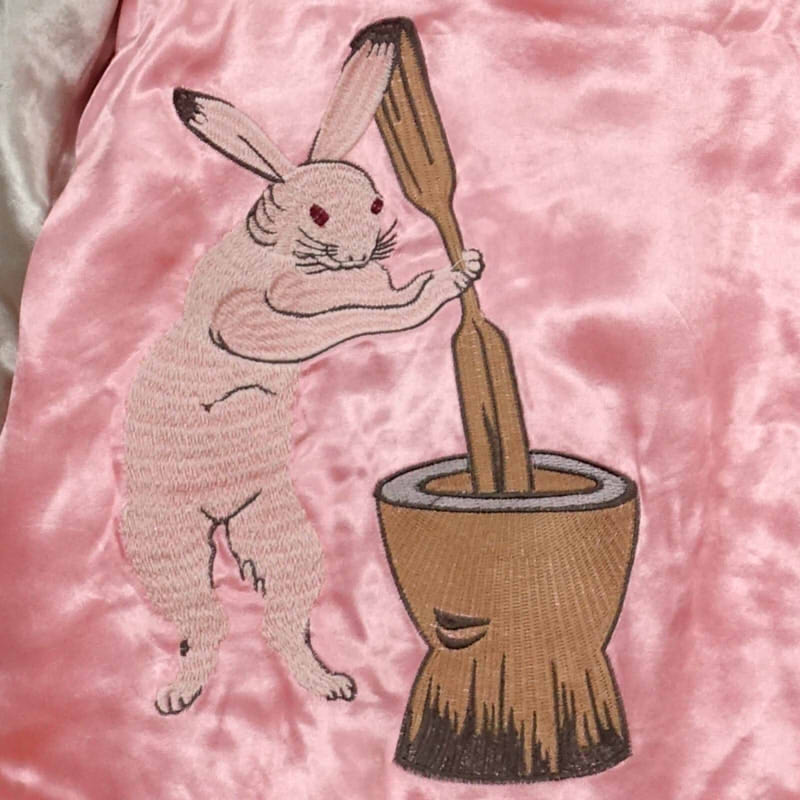 JSKJ-502 兎の餅つき刺繍スカジャン