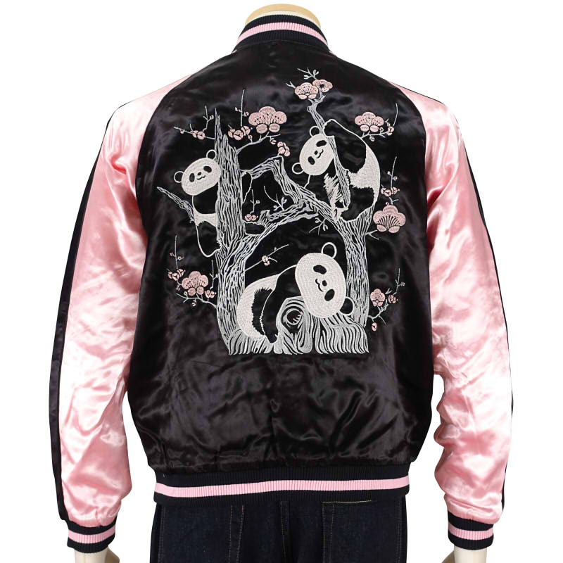 JSKJ-504 パンダ刺繍スカジャン