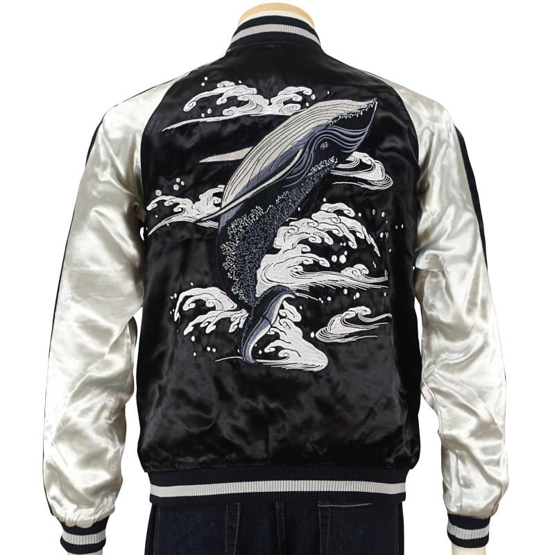 JSKJ-505 波と鯨刺繍スカジャン