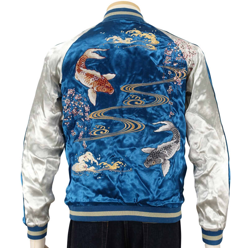 JSKJ-506 桜と鯉刺繍スカジャン