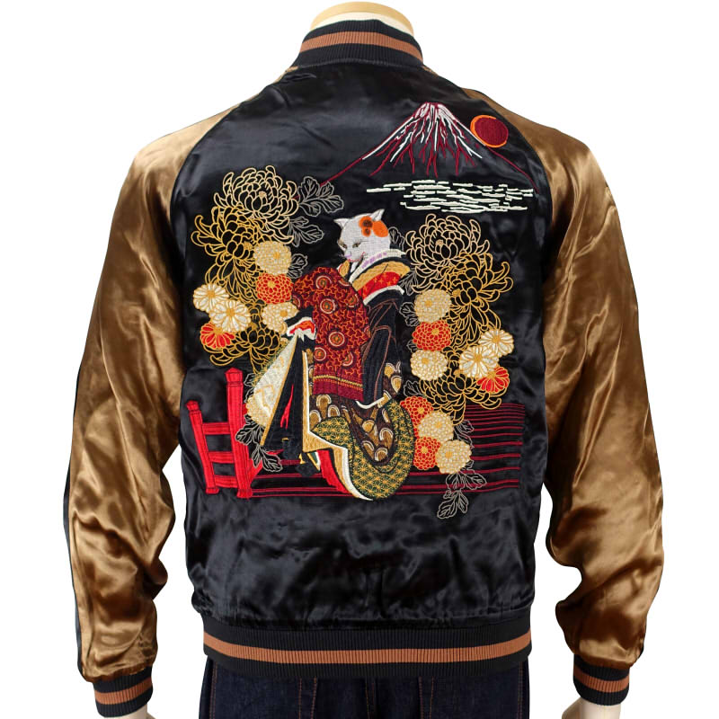 JSKJ-514 猫花魁刺繍スカジャン