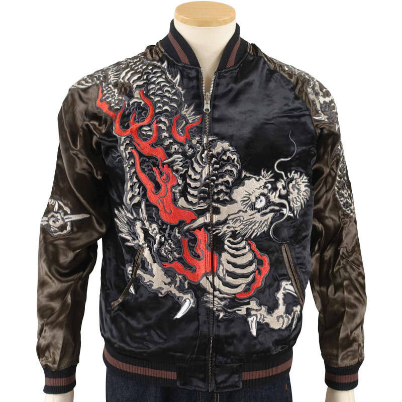 JSKJ-517 炎龍刺繍リバーシブルスカジャン