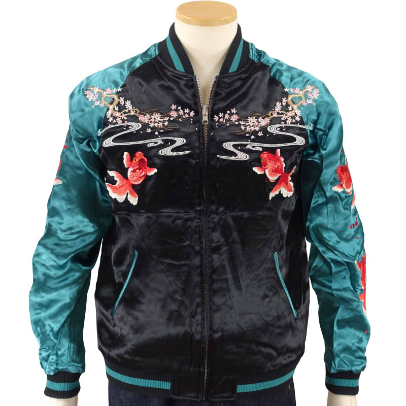 JSKJ-518 桜金魚刺繍リバーシブルスカジャン