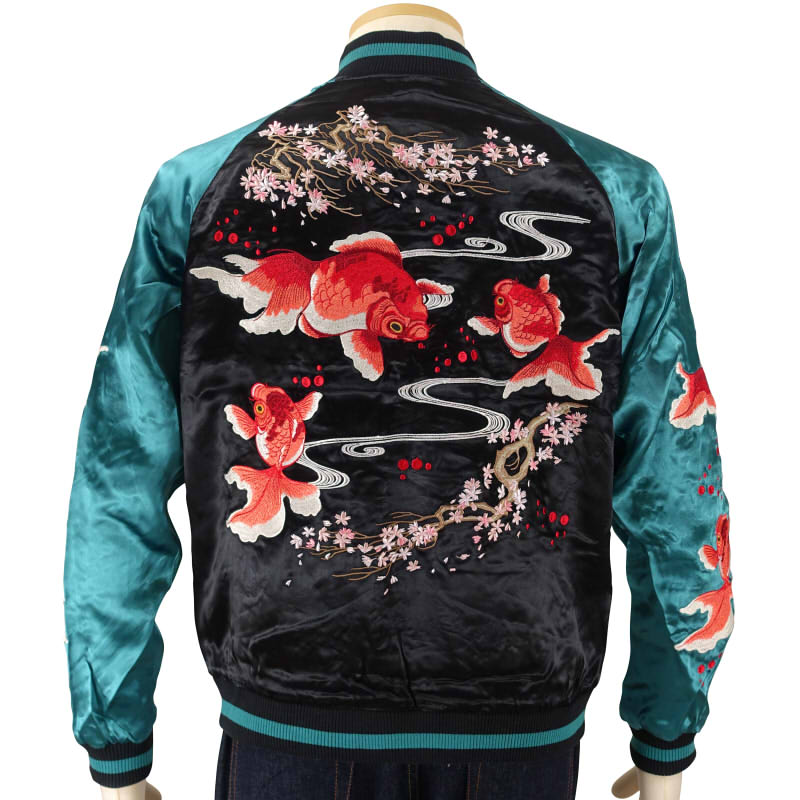 JSKJ-518 桜金魚刺繍リバーシブルスカジャン